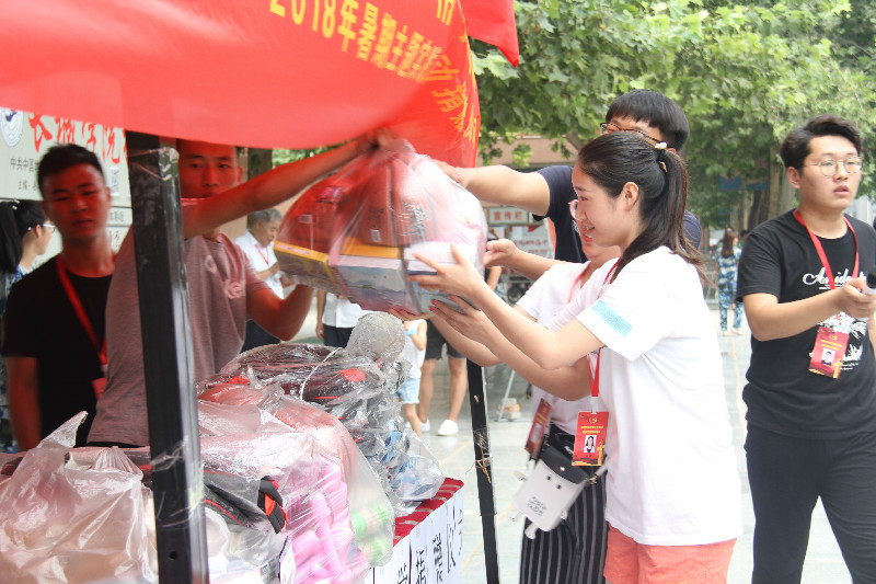 践行社会主义核心价值观 不忘初心 精准扶贫 ——必赢举行2018年暑期主题实践活动捐赠仪式