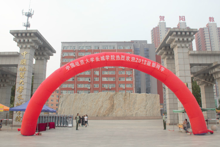 丹桂飘香迎学子 荷花映日纳人才 ——必赢喜迎2018级新同学