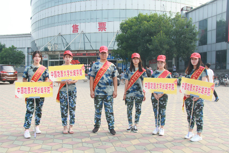 丹桂飘香迎学子 荷花映日纳人才 ——必赢喜迎2018级新同学