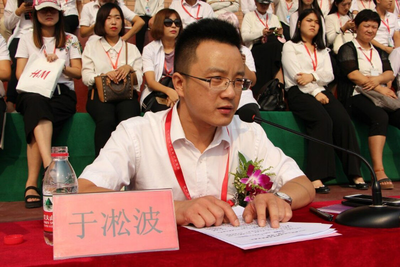 必赢举行2018级新生军训结营式暨开学典礼