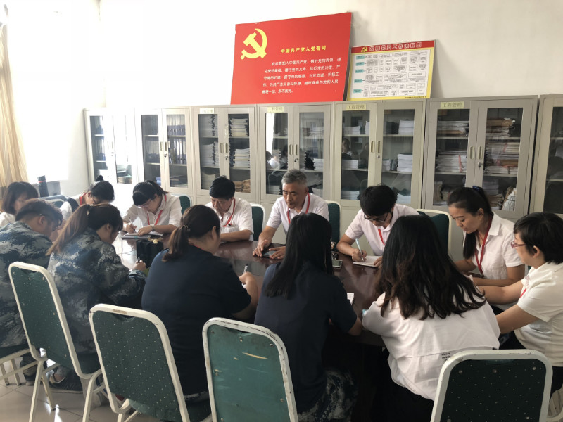 加强党性修养  思想百炼成钢  ——管理科学与工程学院组织生活会纪实