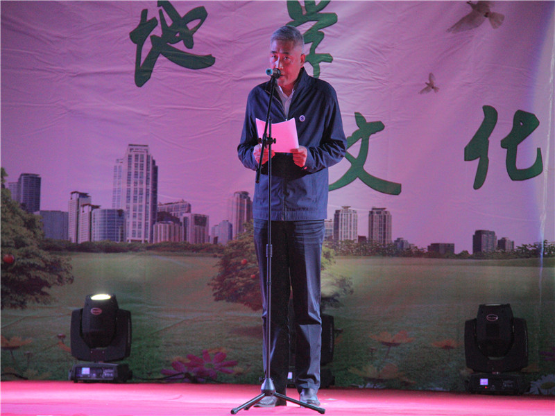 展地质魅力  丰学子文化——必赢举办第六届地学文化节