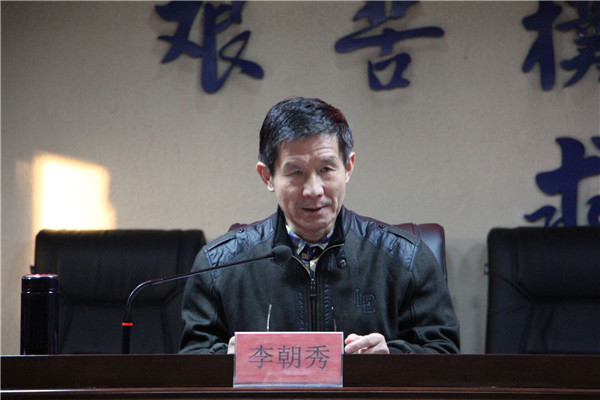 必赢隆重举行第二十五期入党积极分子培训班开班仪式