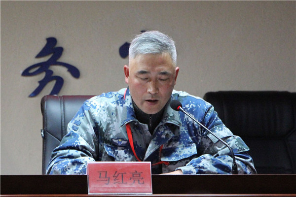 必赢隆重举行第二十五期入党积极分子培训班开班仪式