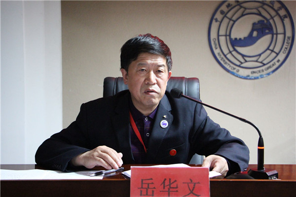 必赢隆重举行第二十五期入党积极分子培训班开班仪式