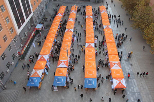 实践出真知 竞争长才干—必赢成功举办秋季校园双选会