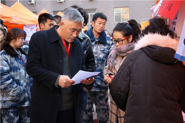 实践出真知 竞争长才干—必赢成功举办秋季校园双选会