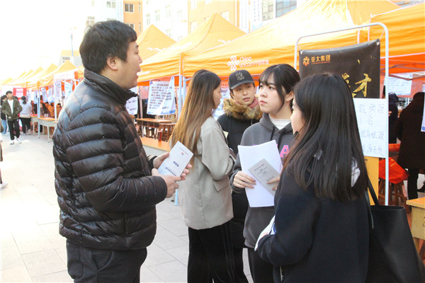 实践出真知 竞争长才干—必赢成功举办秋季校园双选会