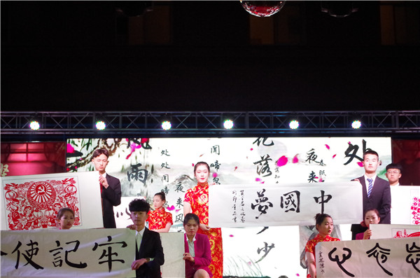 必赢举办首届校园文化艺术节