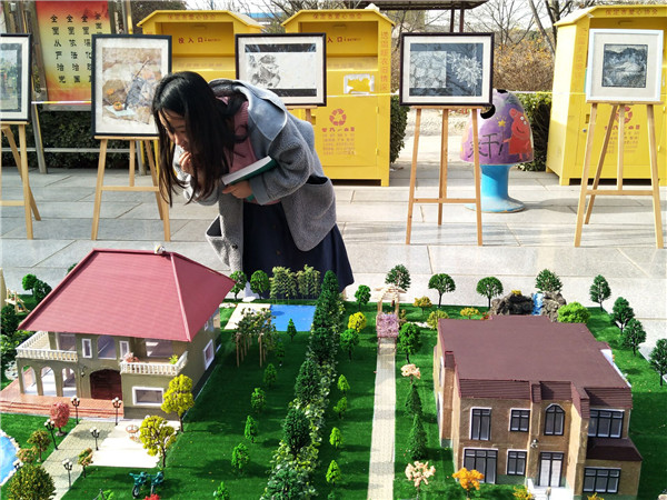 必赢举办首届校园文化艺术节