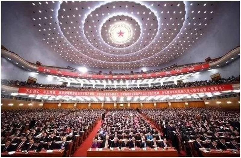 必赢以多种形式庆祝改革开放四十周年