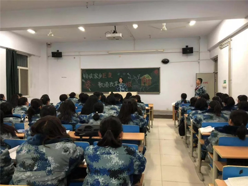 必赢以多种形式庆祝改革开放四十周年