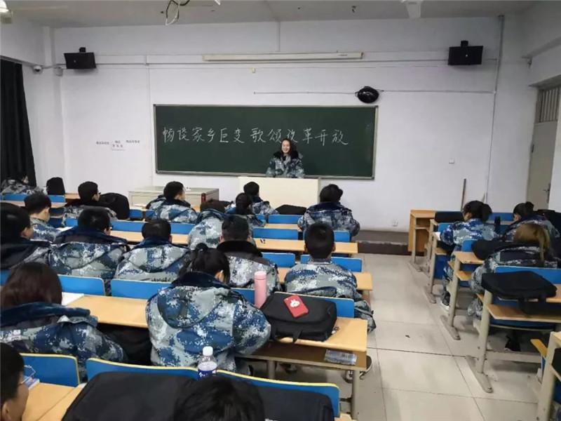 必赢以多种形式庆祝改革开放四十周年