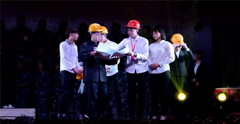 必赢以多种形式庆祝改革开放四十周年