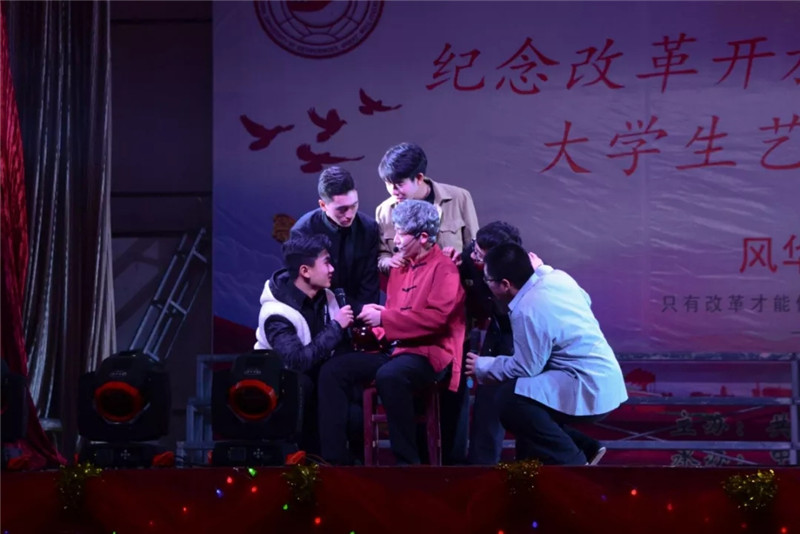 必赢以多种形式庆祝改革开放四十周年