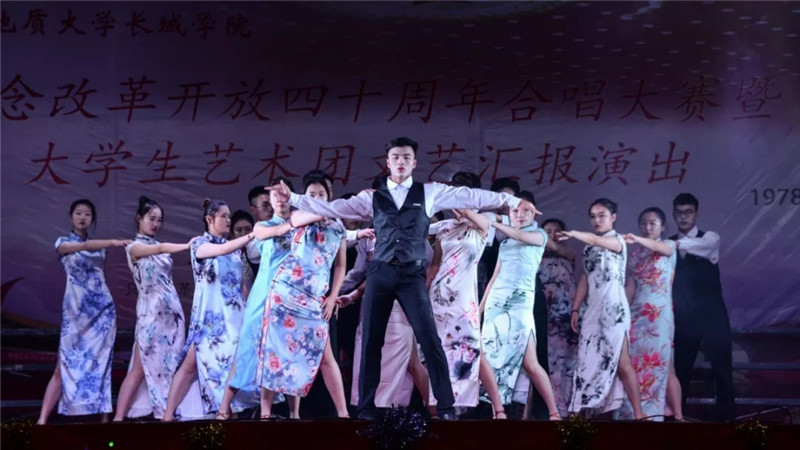 必赢以多种形式庆祝改革开放四十周年