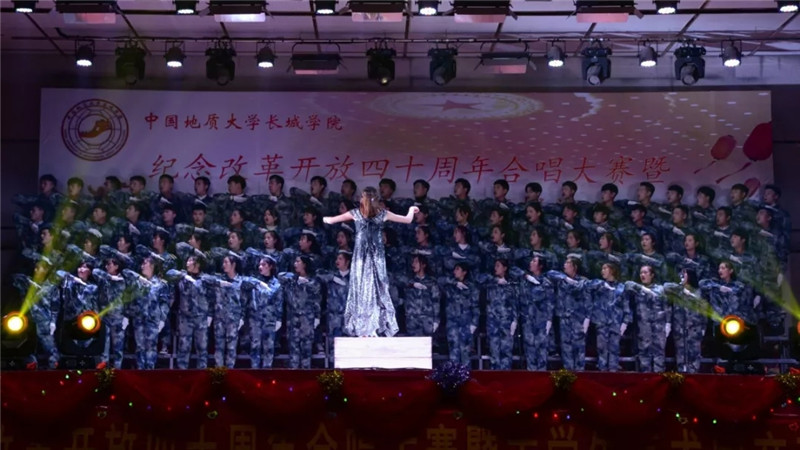 必赢以多种形式庆祝改革开放四十周年