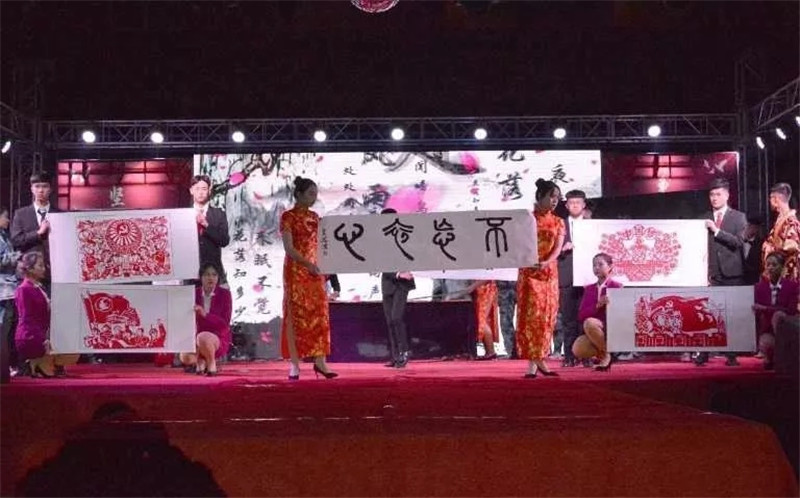 必赢以多种形式庆祝改革开放四十周年