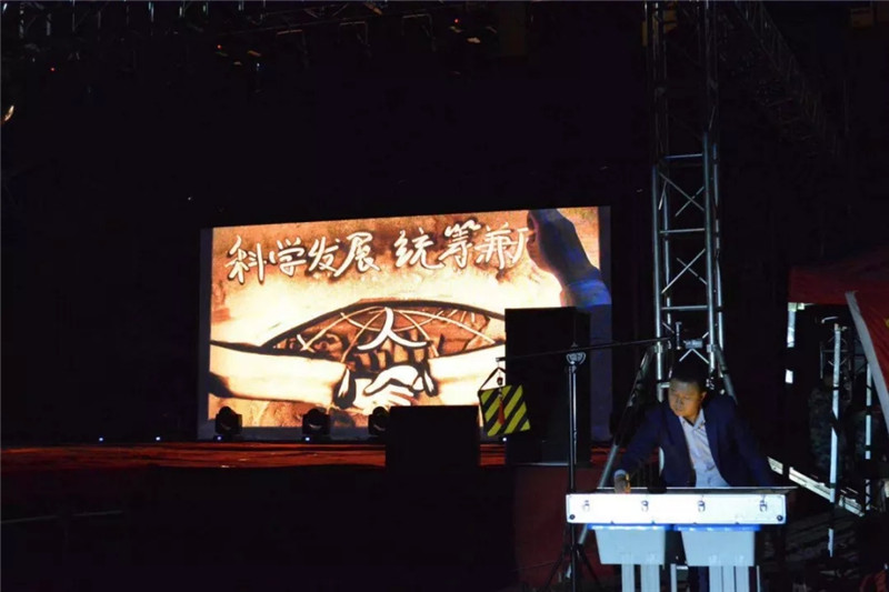 必赢以多种形式庆祝改革开放四十周年