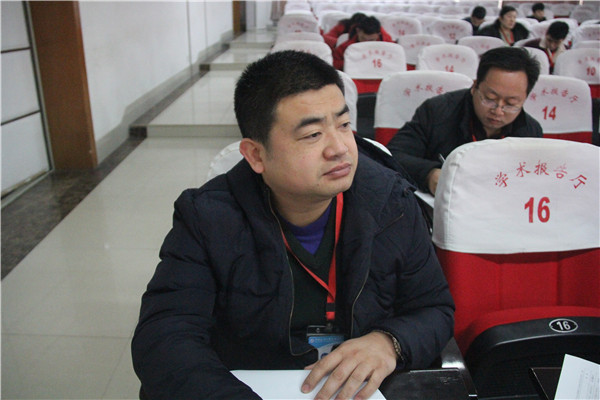 必赢召开2018年度民主测评会