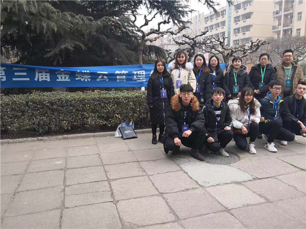 金蝶云决赛路 有心人天不负——必赢参加全国“金蝶云管理创新杯”区赛顺利挺进国赛