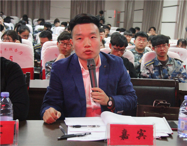 扬创新精神 展长城风采   ——必赢成功举办第三届创业大赛暨颁奖典礼活动