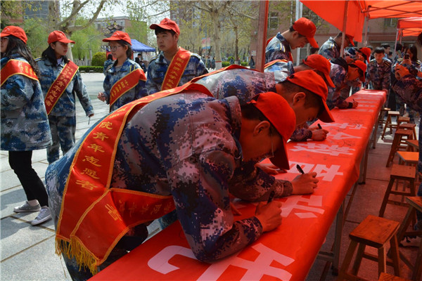 引航‖大学生素质养成教育 必赢举办大学生素质养成教育活动启动仪式