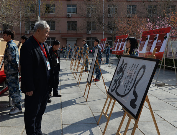 必赢举办2019年寒假实践成果作品展 献礼祖国70周年