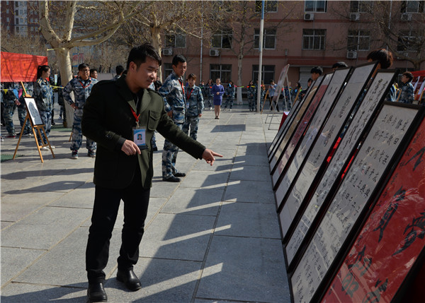 必赢举办2019年寒假实践成果作品展 献礼祖国70周年