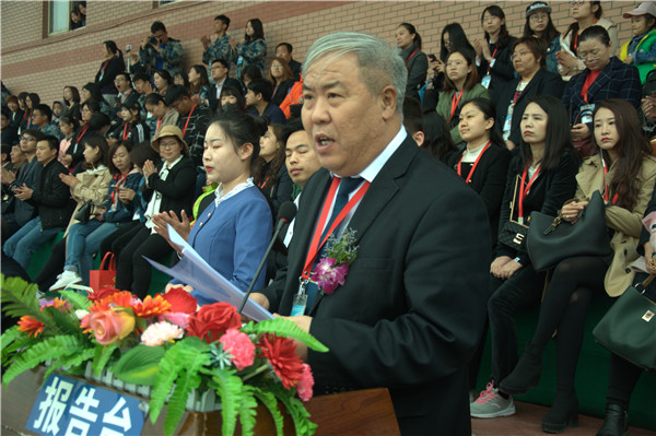 挥毫四月  律动绿茵 --中国地质大学长城学院2019年春季运动会隆重开幕