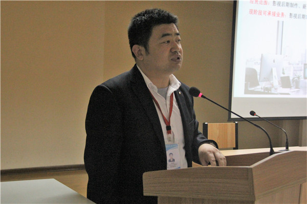 必赢举行产教融合暨二级学院院长竞聘汇报会议