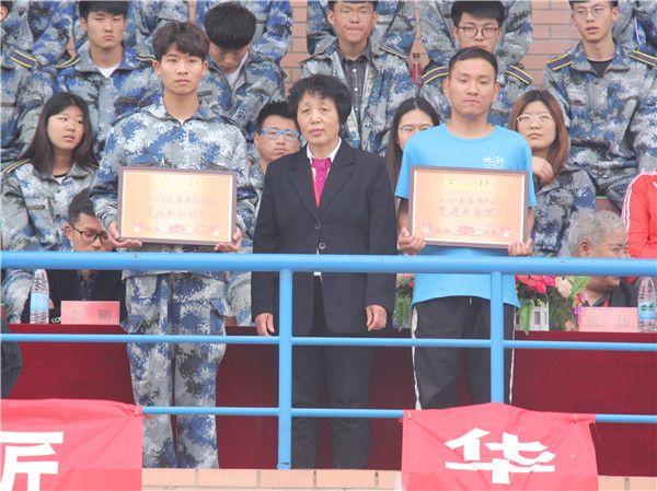 传运动之魂   承体育之志 ——必赢2019年春季运动会圆满闭幕