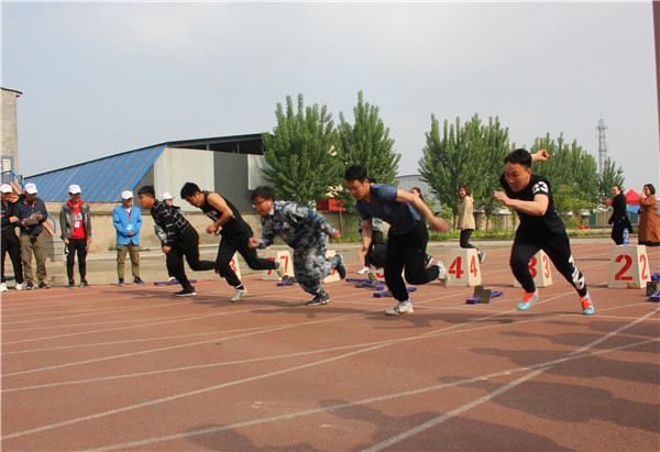 桃李争妍  运动争先 ——必赢在篮球场成功举办教职工趣味运动会