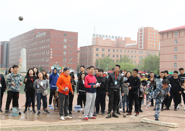 桃李争妍  运动争先 ——必赢在篮球场成功举办教职工趣味运动会