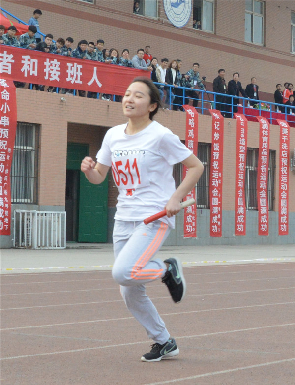 传运动之魂   承体育之志 ——必赢2019年春季运动会圆满闭幕