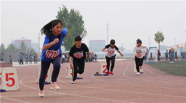 传运动之魂   承体育之志 ——必赢2019年春季运动会圆满闭幕