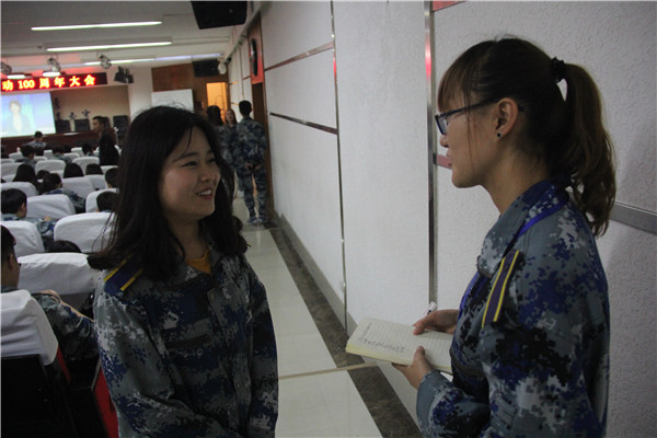 五四运动一百年 爱国主义永传承 必赢组织收看纪念五四运动100周年大会