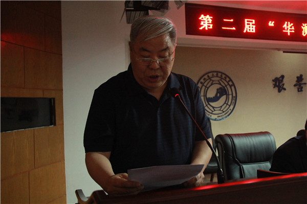 勘天测地 精益求精——必赢举办第二届“华测杯”驻保高校测量技能大赛