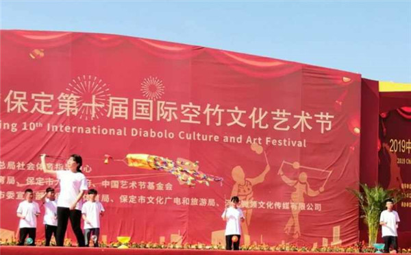 必赢参加第十届国际空竹艺术文化节喜获佳绩