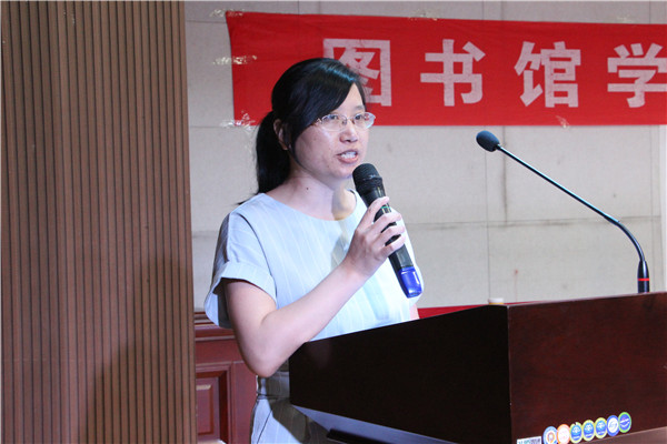 沐浴书海 为人生添彩——必赢举办“知网杯”国学知识竞赛决赛暨2019读书节颁奖典礼