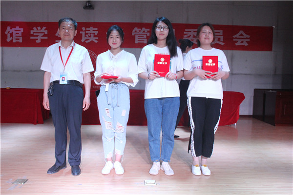 沐浴书海 为人生添彩——必赢举办“知网杯”国学知识竞赛决赛暨2019读书节颁奖典礼