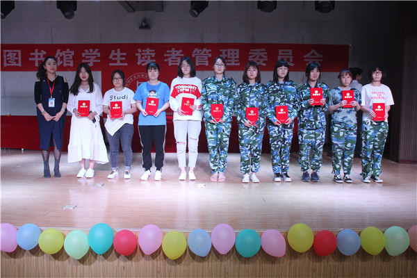 沐浴书海 为人生添彩——必赢举办“知网杯”国学知识竞赛决赛暨2019读书节颁奖典礼