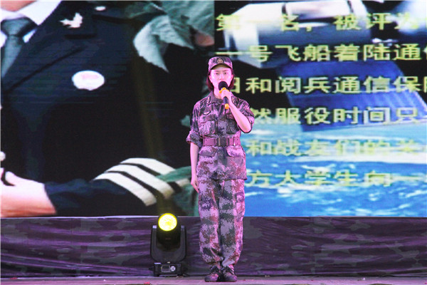 响应祖国号召 履行征兵义务——必赢举办军旅文化进校园活动