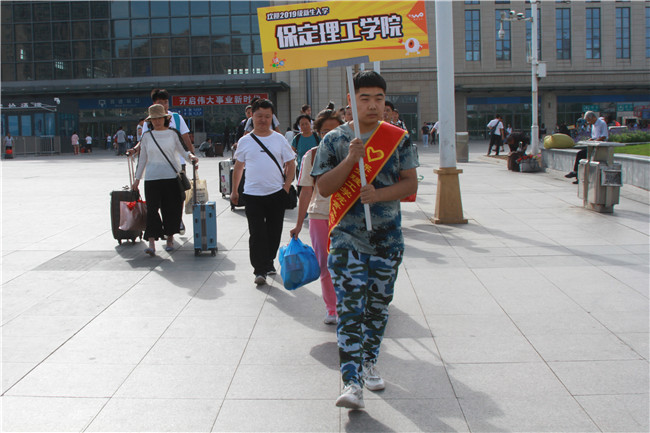 初秋的小欢喜  萌新的新生活 必赢喜迎2019级新生