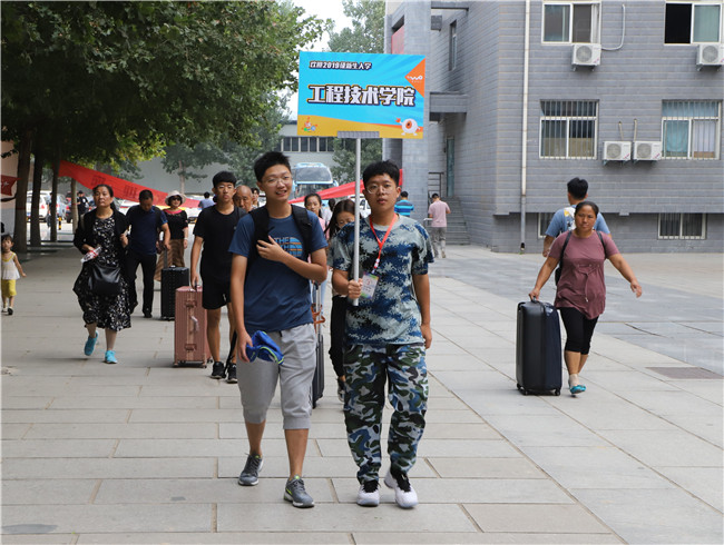 初秋的小欢喜  萌新的新生活 必赢喜迎2019级新生