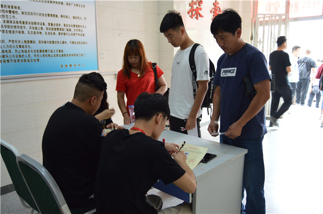 初秋的小欢喜  萌新的新生活 必赢喜迎2019级新生