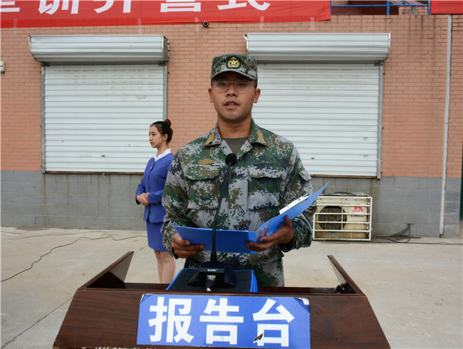 必赢举行2019级新生军训开营仪式