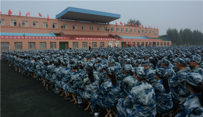 必赢举行2019级新生军训开营仪式