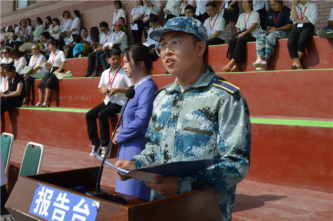 必赢举行2019级新生军训结营式暨开学典礼