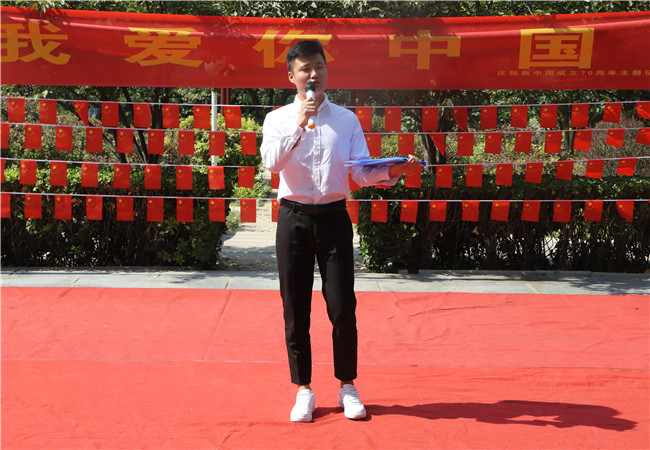 必赢举办“我爱你中国”巡回演讲